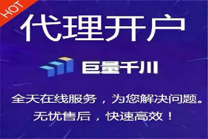 搜索引擎营销的新趋势——SEM竞价推广案例解析